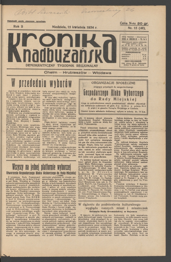 Kronika Nadbużańska : demokratyczny tygodnik regjonalny. Rok 2, 1934, numer 15