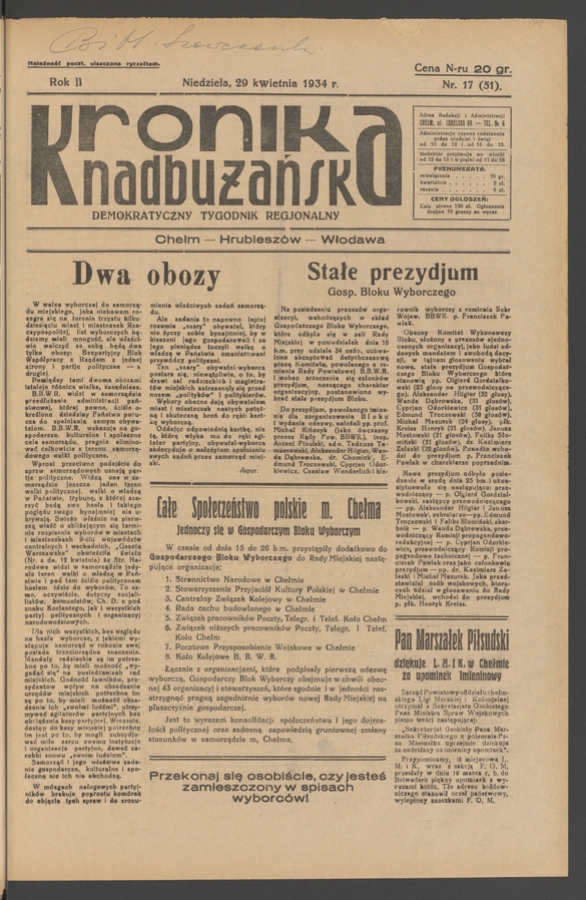 Kronika Nadbużańska : demokratyczny tygodnik regjonalny. Rok 2, 1934, numer 17