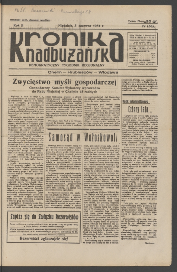 Kronika Nadbużańska : demokratyczny tygodnik regjonalny. Rok 2, 1934, numer 22