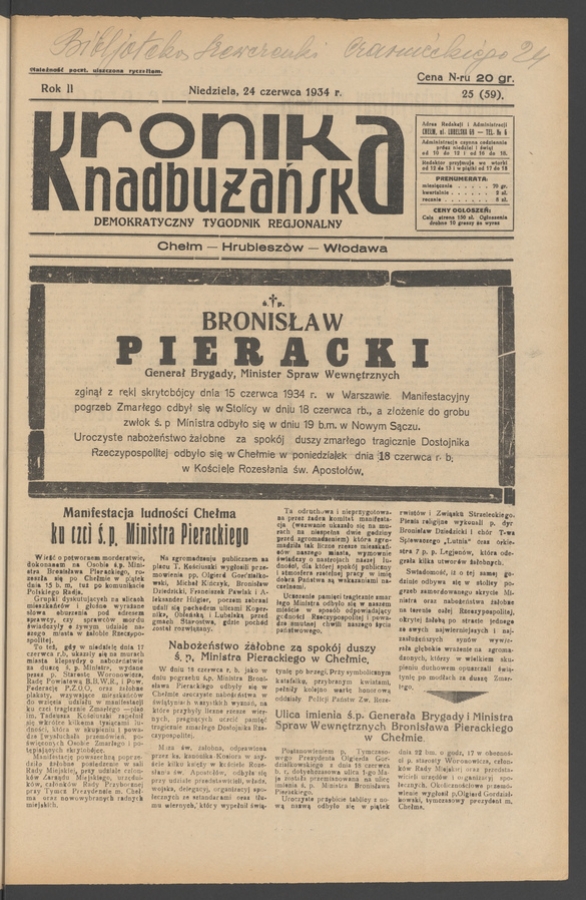 Kronika Nadbużańska : demokratyczny tygodnik regjonalny. Rok 2, 1934, numer 25