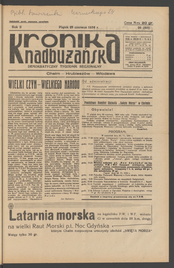 Kronika Nadbużańska : demokratyczny tygodnik regjonalny. Rok 2, 1934, numer 26