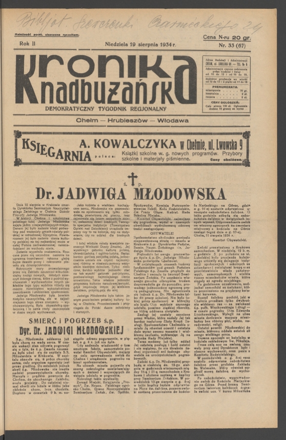 Kronika Nadbużańska : demokratyczny tygodnik regjonalny. Rok 2, 1934, numer 33