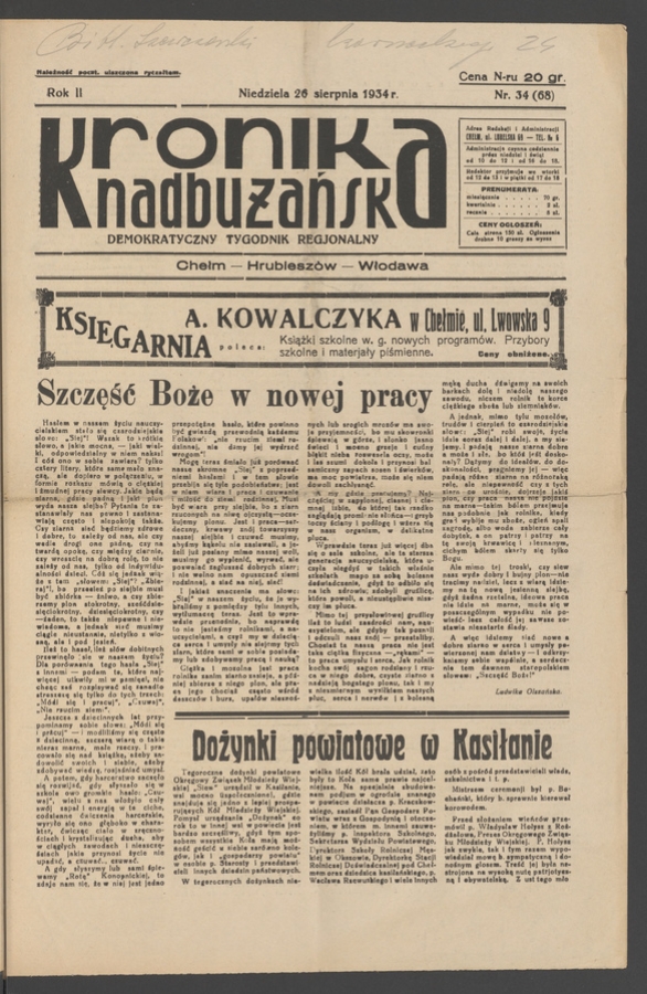 Kronika Nadbużańska : demokratyczny tygodnik regjonalny. Rok 2, 1934, numer 34