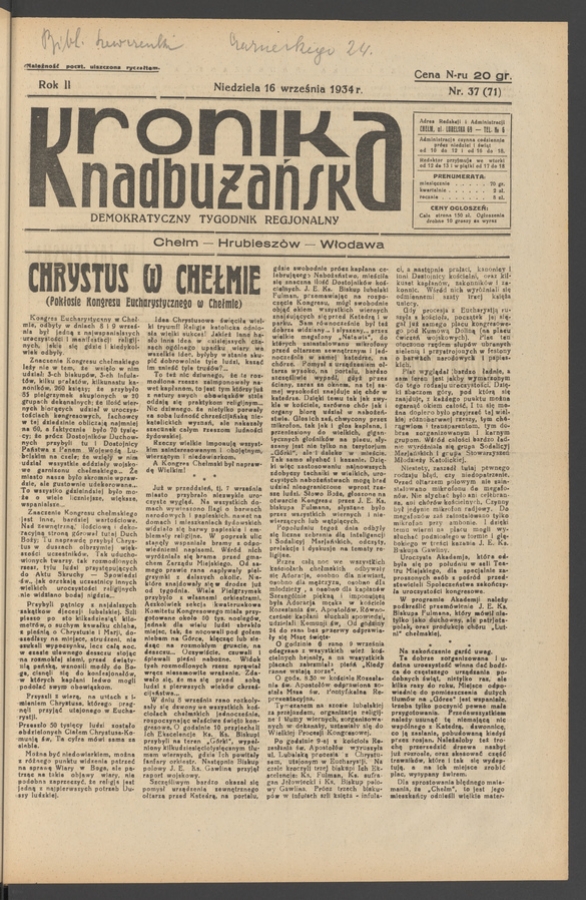 Kronika Nadbużańska : demokratyczny tygodnik regjonalny. Rok 2, 1934, numer 37