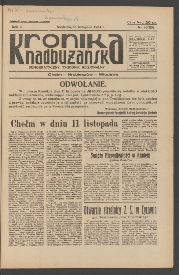 Kronika Nadbużańska : demokratyczny tygodnik regjonalny. Rok 2, 1934, numer 46