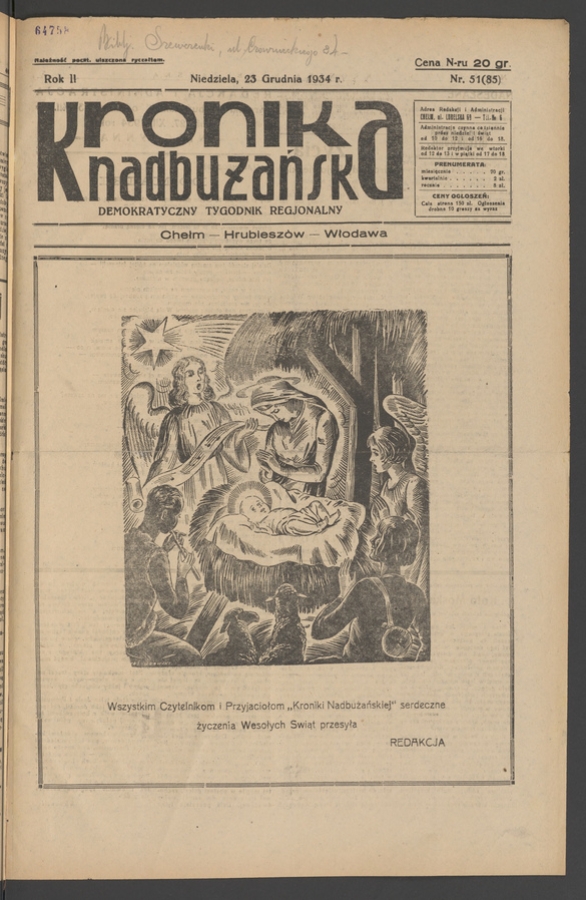 Kronika Nadbużańska : demokratyczny tygodnik regjonalny. Rok 2, 1934, numer 51