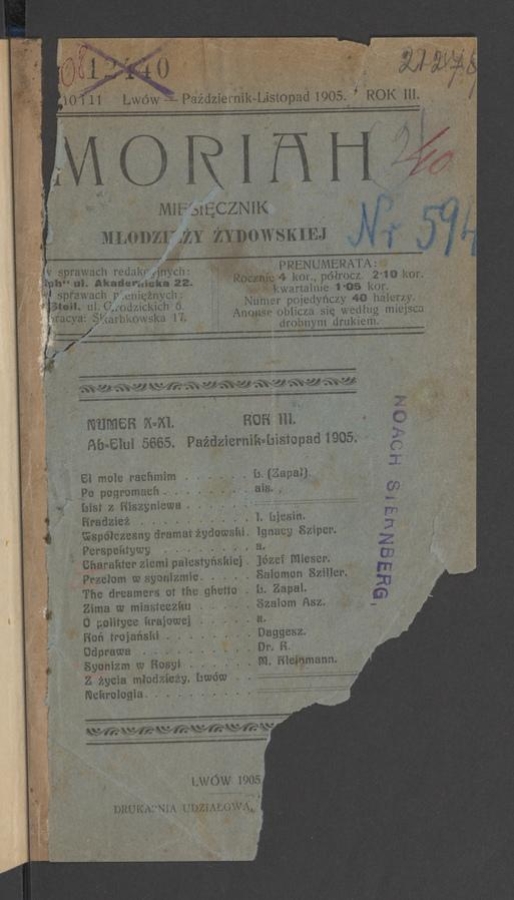 Moriah : miesięcznik młodzieży żydowskiej. Rok 3, 1905, numer 10-11