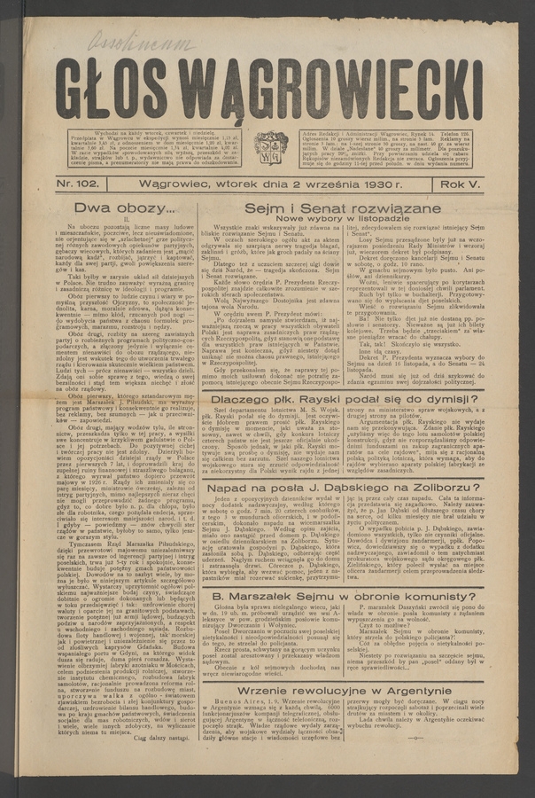 Głos Wągrowiecki. Rok 5, 1930, numer 102