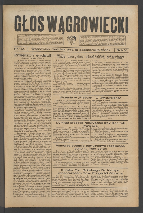 Głos Wągrowiecki. Rok 5, 1930, numer 119