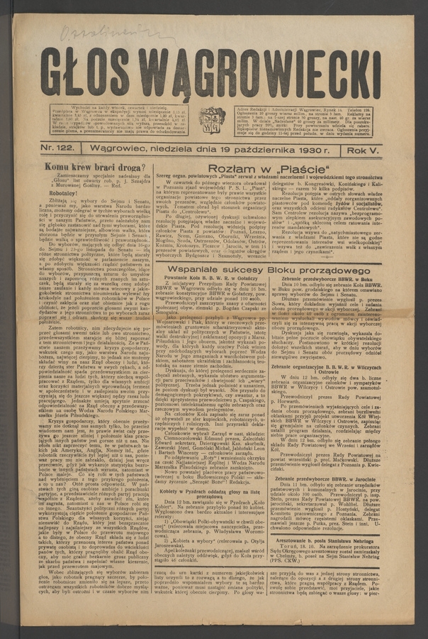 Głos Wągrowiecki. Rok 5, 1930, numer 122