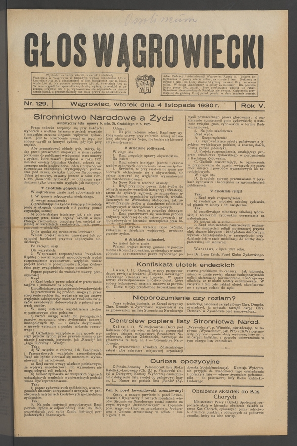Głos Wągrowiecki. Rok 5, 1930, numer 129