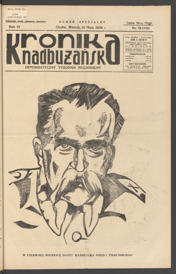 Kronika Nadbużańska&nbsp;: demokratyczny tygodnik regjonalny. Rok&nbsp;4, 1936, numer&nbsp;19, numer specjalny
