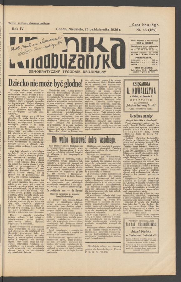 Kronika Nadbużańska&nbsp;: demokratyczny tygodnik regjonalny. Rok&nbsp;4, 1936, numer&nbsp;43