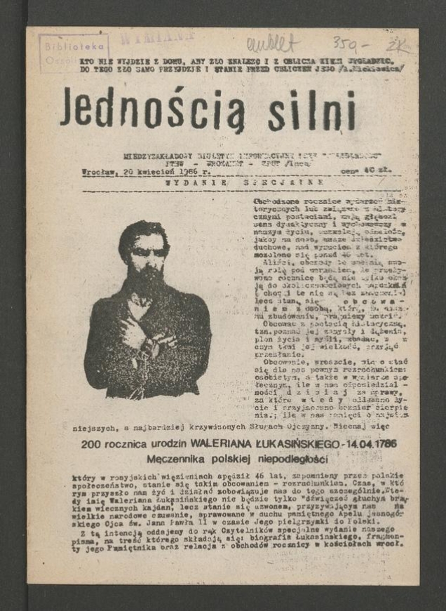 Jednością Silni&nbsp;: międzyzakładowy biuletyn informacyjny NSZZ &bdquo;Solidarność&rdquo; PTHW-Wrozamet-ZPUT (Inco). 1986, wydanie specjalne