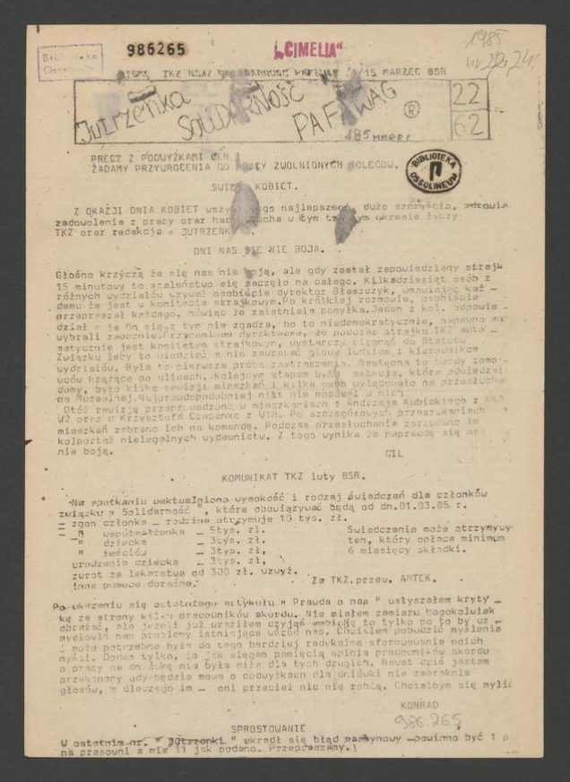 Jutrzenka Solidarność Pafawag&nbsp;: pismo TKZ NSZZ &bdquo;Solidarność&rdquo; Pafawag. 1985, numer&nbsp;22&nbsp;(62)