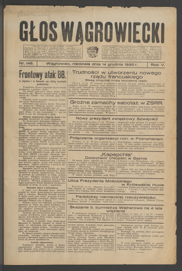 Głos Wągrowiecki. Rok 5, 1930, numer 145