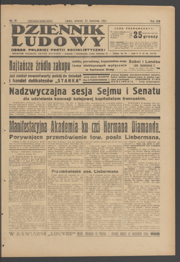 Dziennik Ludowy&nbsp;: organ Polskiej Partji Socjalistycznej. Rok&nbsp;14, 1931, numer&nbsp;91