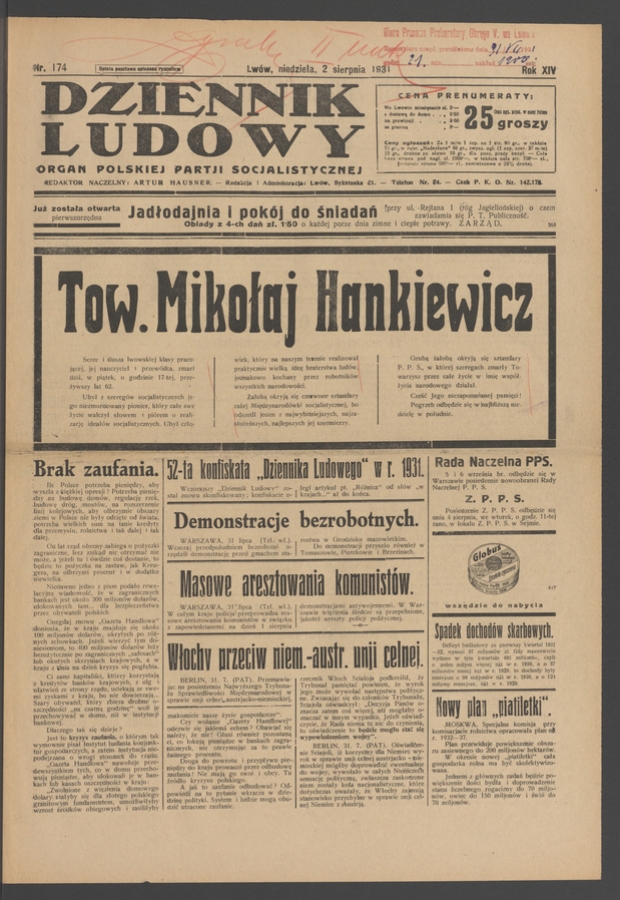 Dziennik Ludowy&nbsp;: organ Polskiej Partji Socjalistycznej. Rok&nbsp;14, 1931, numer&nbsp;174 (po&nbsp;konfiskacie nakład drugi)