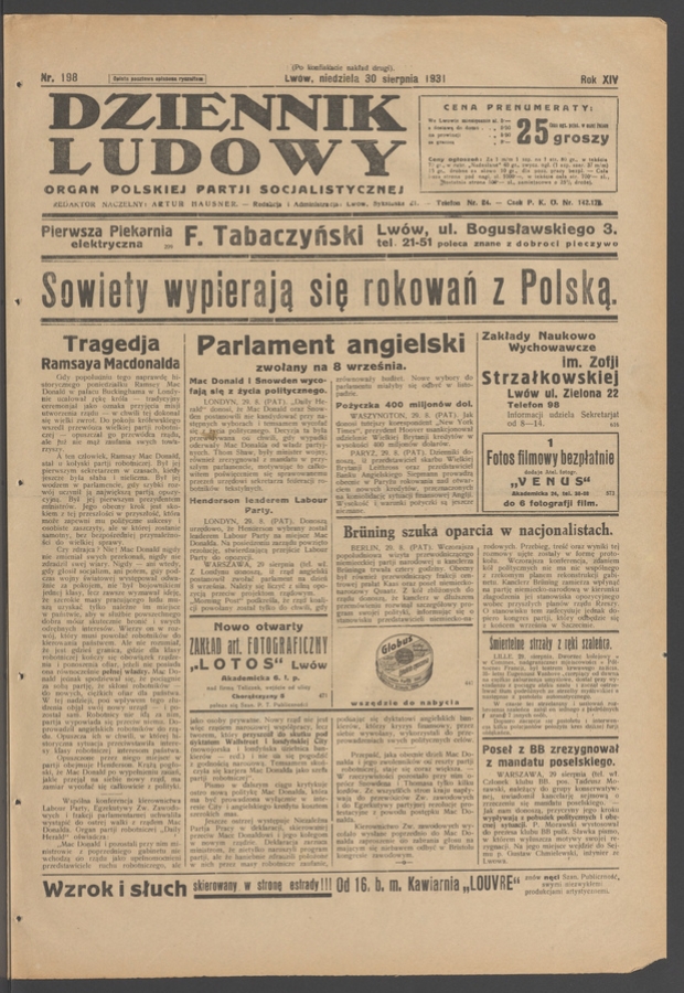 Dziennik Ludowy&nbsp;: organ Polskiej Partji Socjalistycznej. Rok&nbsp;14, 1931, numer&nbsp;198 (po&nbsp;konfiskacie nakład drugi)