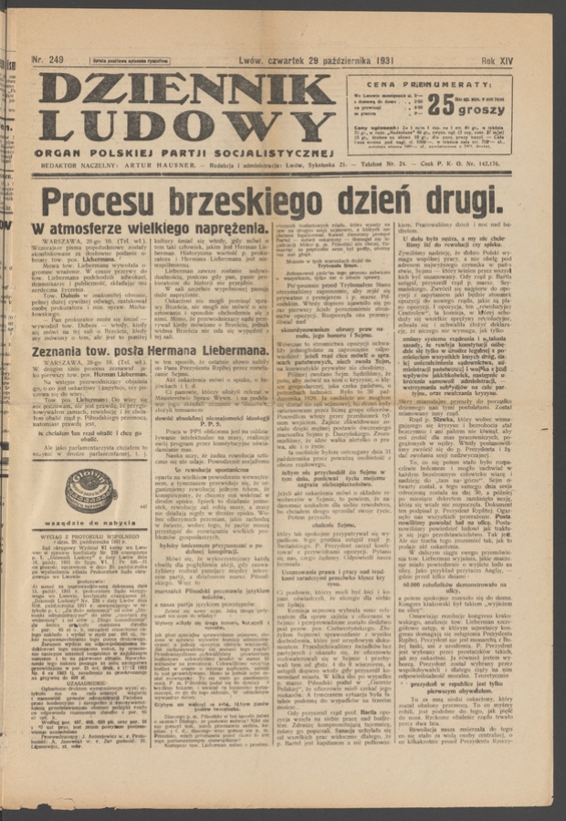 Dziennik Ludowy&nbsp;: organ Polskiej Partji Socjalistycznej. Rok&nbsp;14, 1931, numer&nbsp;249