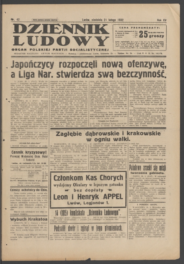 Dziennik Ludowy&nbsp;: organ Polskiej Partji Socjalistycznej. Rok&nbsp;15, 1932, numer&nbsp;42