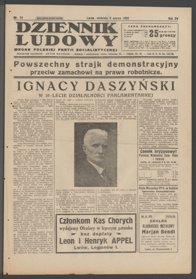 Dziennik Ludowy&nbsp;: organ Polskiej Partji Socjalistycznej. Rok&nbsp;15, 1932, numer&nbsp;54