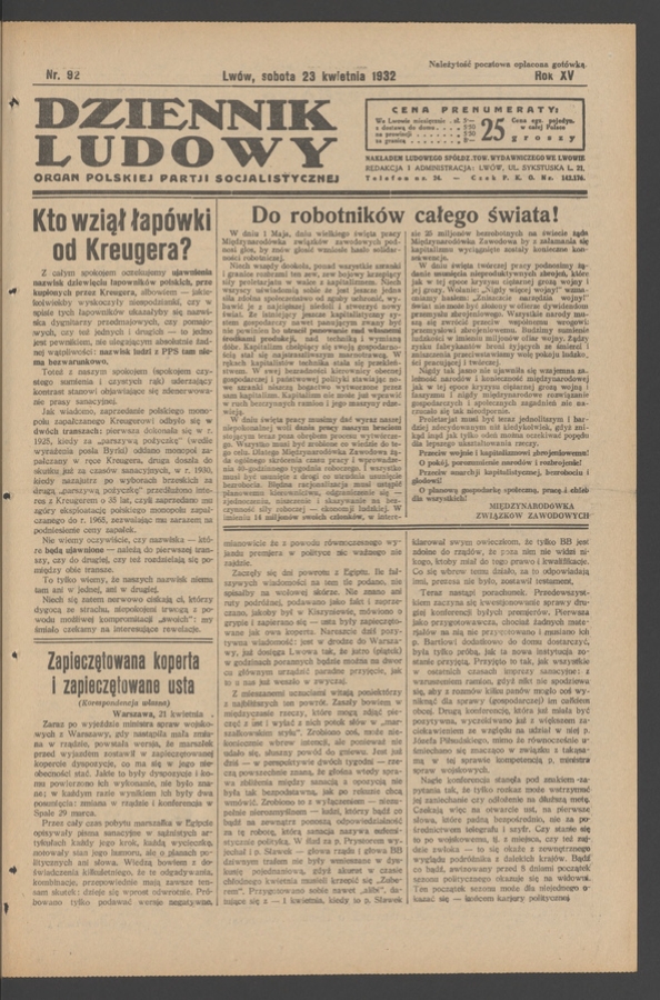 Dziennik Ludowy&nbsp;: organ Polskiej Partji Socjalistycznej. Rok&nbsp;15, 1932, numer&nbsp;92