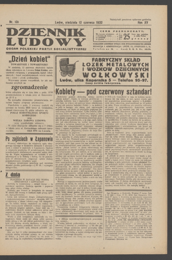 Dziennik Ludowy&nbsp;: organ Polskiej Partji Socjalistycznej. Rok&nbsp;15, 1932, numer&nbsp;131