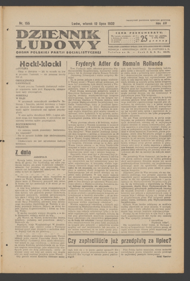 Dziennik Ludowy&nbsp;: organ Polskiej Partji Socjalistycznej. Rok&nbsp;15, 1932, numer&nbsp;155