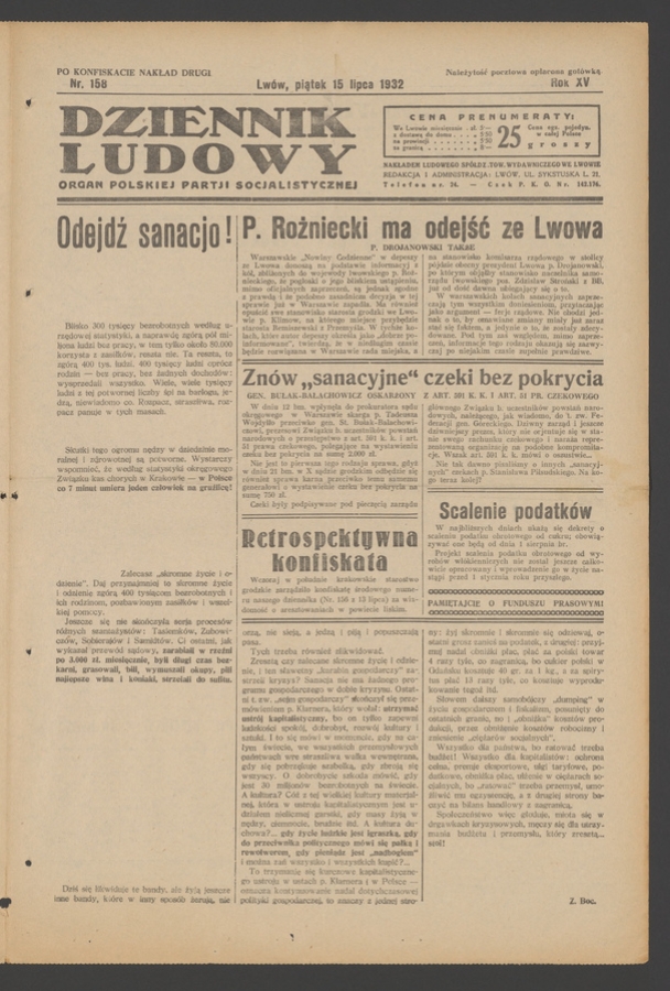 Dziennik Ludowy&nbsp;: organ Polskiej Partji Socjalistycznej. Rok&nbsp;15, 1932, numer&nbsp;158 (po&nbsp;konfiskacie nakład drugi)