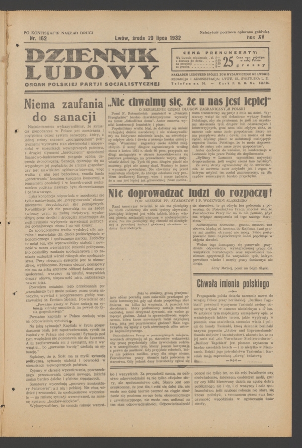 Dziennik Ludowy&nbsp;: organ Polskiej Partji Socjalistycznej. Rok&nbsp;15, 1932, numer&nbsp;162 (po&nbsp;konfiskacie nakład drugi)