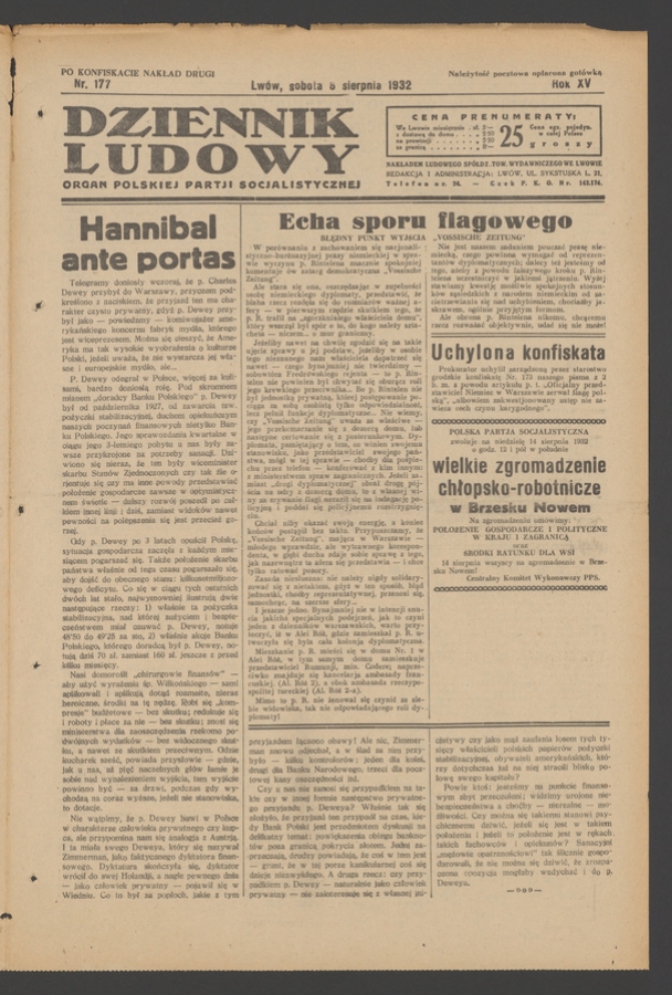 Dziennik Ludowy&nbsp;: organ Polskiej Partji Socjalistycznej. Rok&nbsp;15, 1932, numer&nbsp;177 (po&nbsp;konfiskacie nakład drugi)