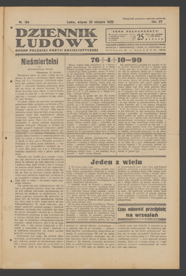 Dziennik Ludowy&nbsp;: organ Polskiej Partji Socjalistycznej. Rok&nbsp;15, 1932, numer&nbsp;196