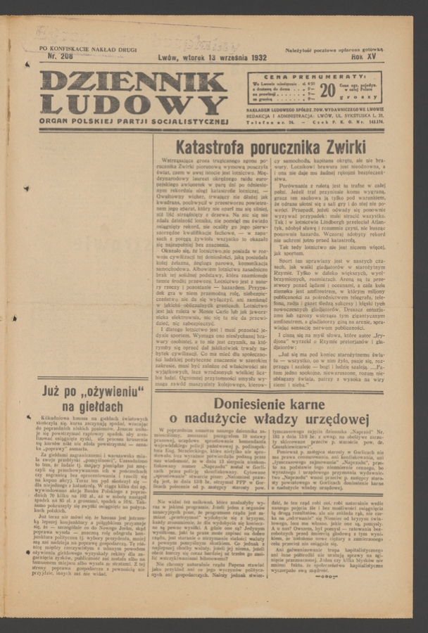 Dziennik Ludowy&nbsp;: organ Polskiej Partji Socjalistycznej. Rok&nbsp;15, 1932, numer&nbsp;208 (po&nbsp;konfiskacie nakład drugi)