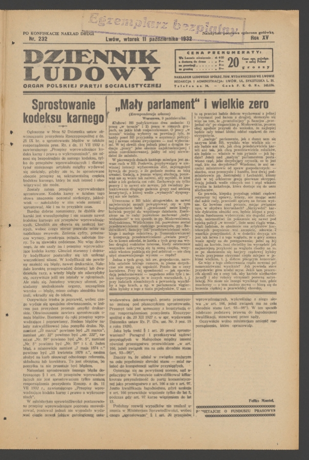 Dziennik Ludowy&nbsp;: organ Polskiej Partji Socjalistycznej. Rok&nbsp;15, 1932, numer&nbsp;232 (po&nbsp;konfiskacie nakład drugi)