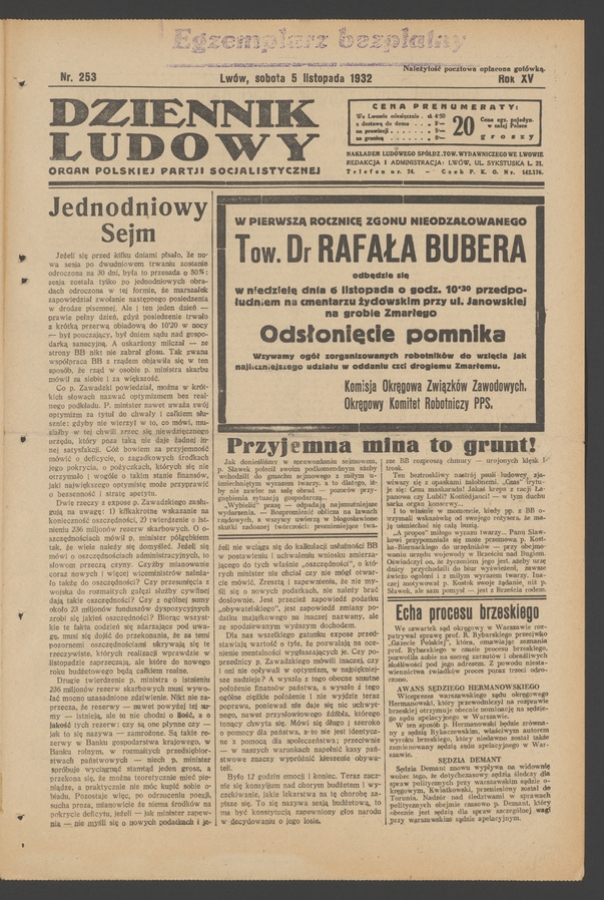 Dziennik Ludowy&nbsp;: organ Polskiej Partji Socjalistycznej. Rok&nbsp;15, 1932, numer&nbsp;253