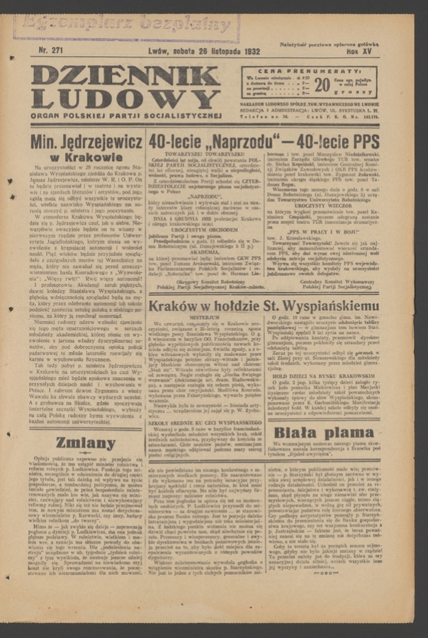 Dziennik Ludowy&nbsp;: organ Polskiej Partji Socjalistycznej. Rok&nbsp;15, 1932, numer&nbsp;271