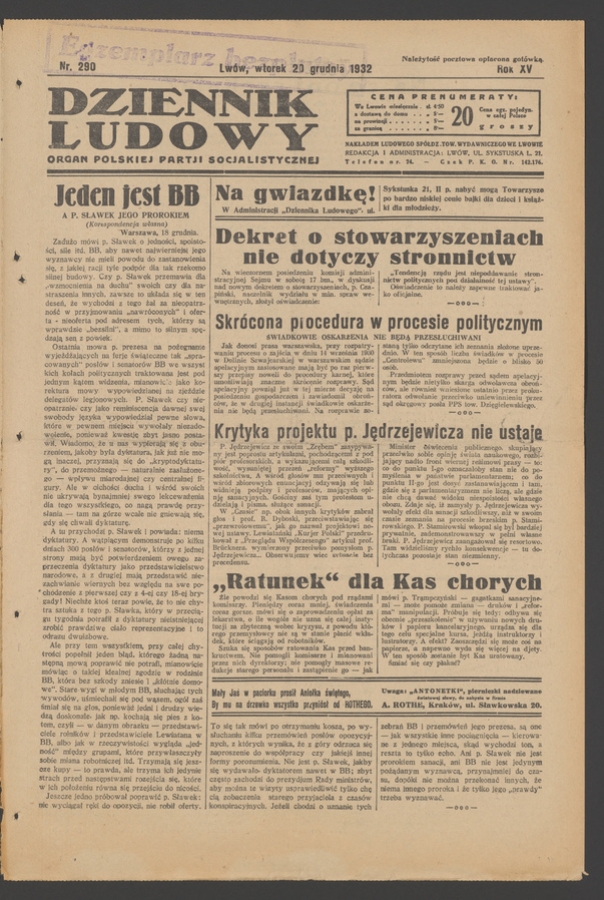 Dziennik Ludowy&nbsp;: organ Polskiej Partji Socjalistycznej. Rok&nbsp;15, 1932, numer&nbsp;290