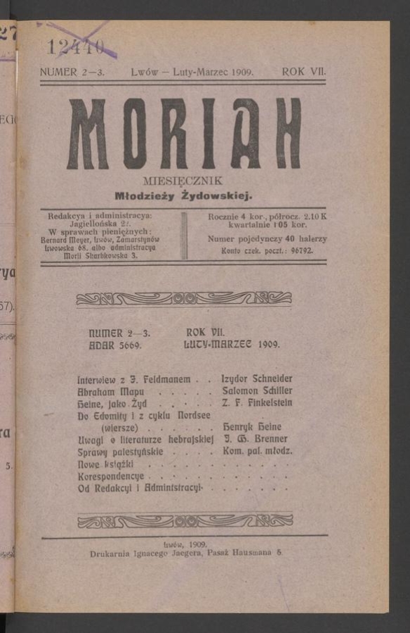 Moriah&nbsp;: miesięcznik młodzieży żydowskiej. Rok&nbsp;7, 1909, numer&nbsp;1
