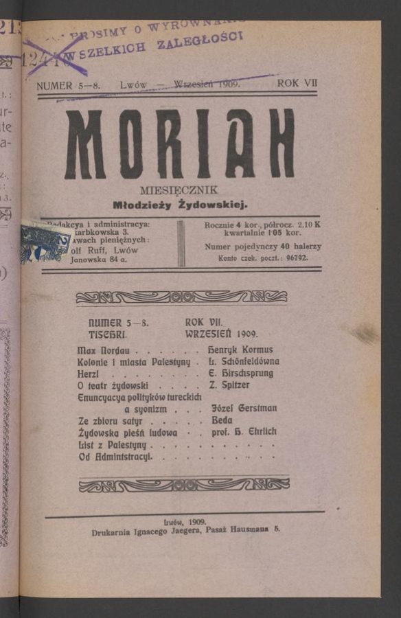 Moriah&nbsp;: miesięcznik młodzieży żydowskiej. Rok&nbsp;7, 1909, numer&nbsp;5-8