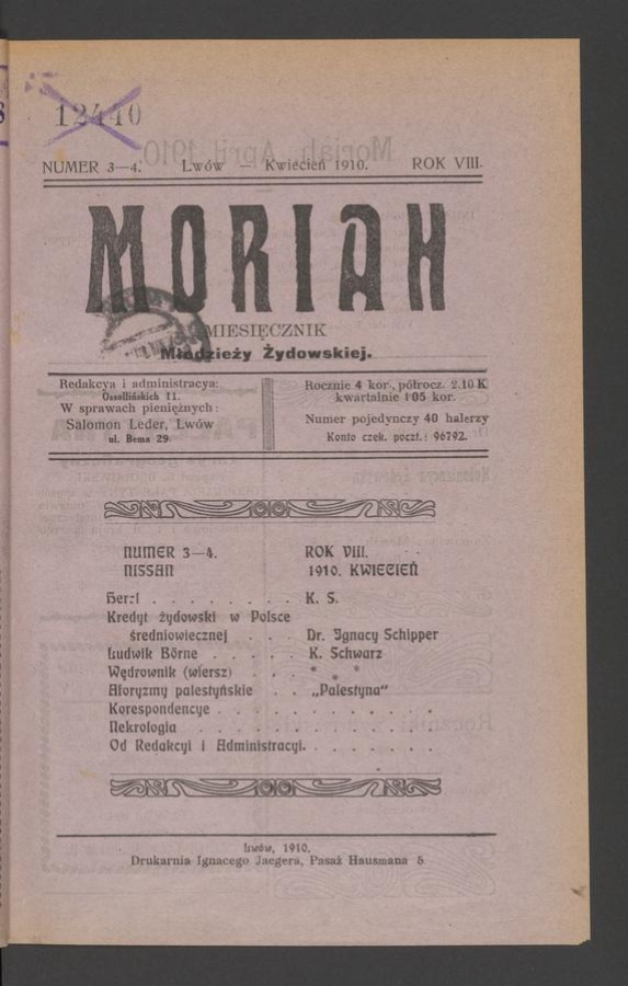Moriah&nbsp;: miesięcznik młodzieży żydowskiej. Rok&nbsp;8, 1910, numer&nbsp;3-4