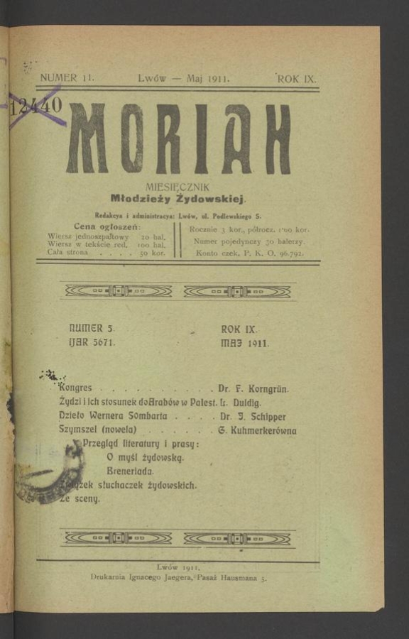 Moriah&nbsp;: miesięcznik młodzieży żydowskiej. Rok&nbsp;9, 1911, numer&nbsp;11