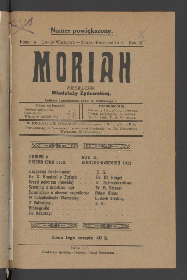 Moriah&nbsp;: miesięcznik młodzieży żydowskiej. Rok&nbsp;10, 1912, numer&nbsp;6