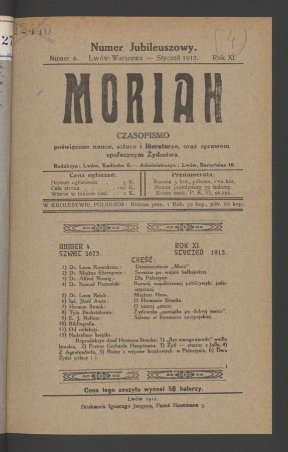 Moriah&nbsp;: miesięcznik młodzieży żydowskiej. Rok&nbsp;11, 1913, numer&nbsp;4