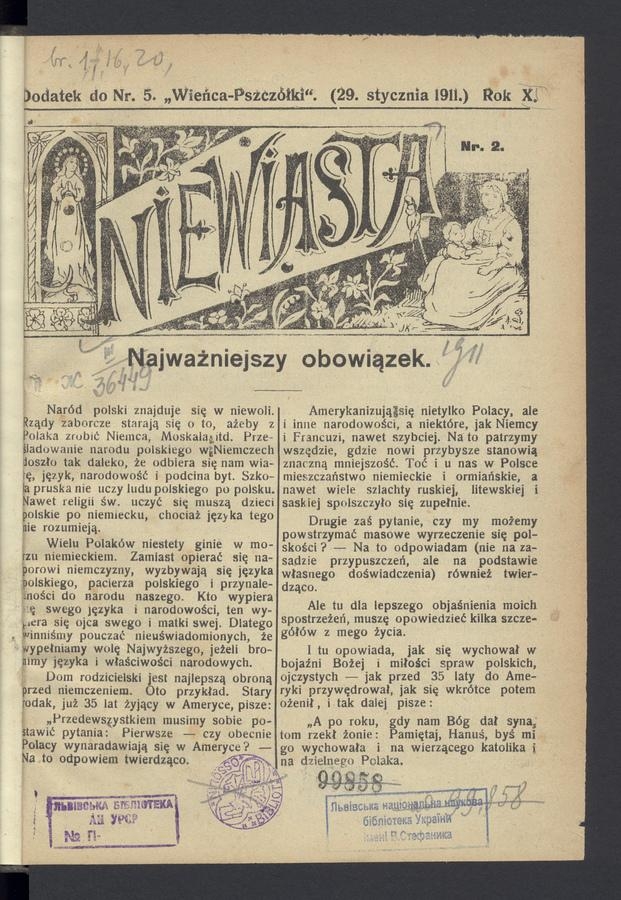 Niewiasta : dodatek do numeru 5 „Wieńca-Pszczółki”. Rok 11, 1911, numer 2