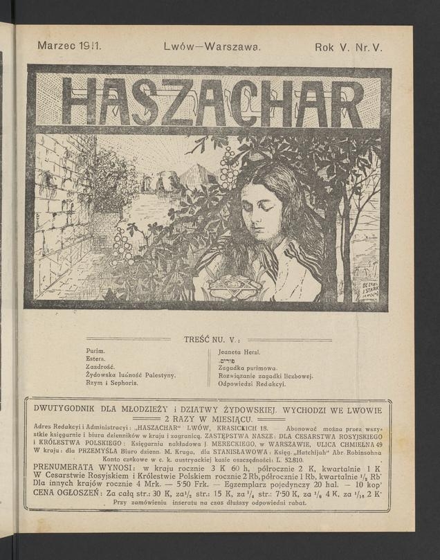 Haszachar. Rok 5, 1911, numer 5