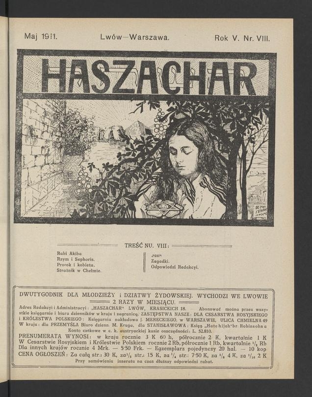 Haszachar. Rok 5, 1911, numer 8
