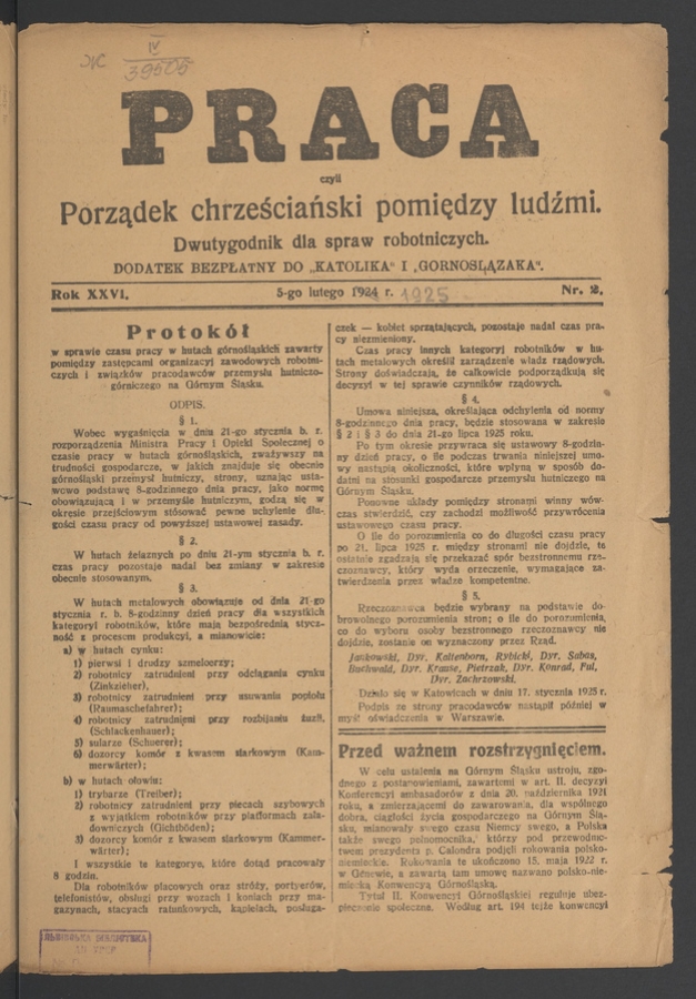 Praca,&nbsp;Czyli Porządek Chrześciański Pomiędzy Ludźmi&nbsp;: dwutygodnik dla&nbsp;spraw robotniczych. Rok&nbsp;26, 1925, numer&nbsp;2