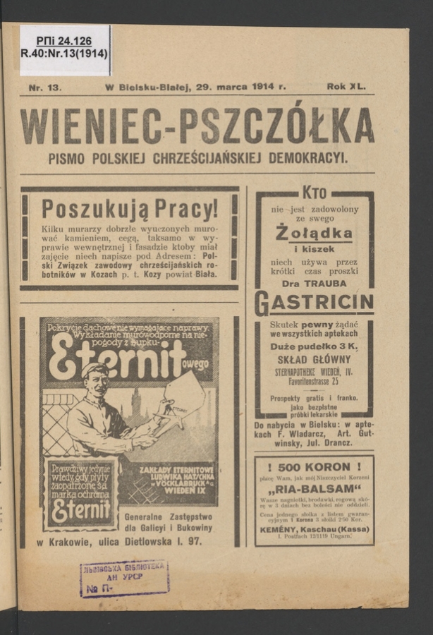 Wieniec-Pszcz&oacute;łka&nbsp;: pismo polskiej chrześcijańskiej demokracyi. Rok&nbsp;40, 1914, numer&nbsp;13