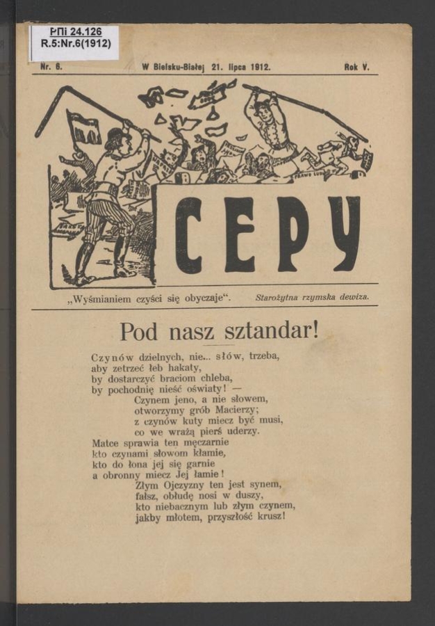 Cepy. Rok&nbsp;5, 1912, numer&nbsp;6